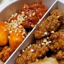 인생닭강정창원대방점