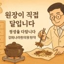 경희환경 이미지