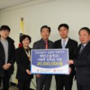 (주)진양건설 이미지