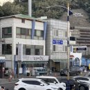 진모래회집 네이버블로그