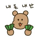 카페327 이미지