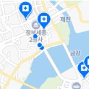 디어트치과의원 이미지