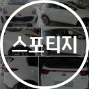 현대자동차종합정비공업사 이미지