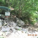 대암약수터 이미지