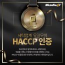 유일세탁 이미지