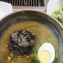 연암정항아리숯불갈비