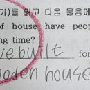 양산여자중학교 이미지