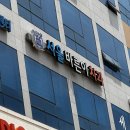 혁신센트럴치과의원 이미지