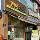 고봉민김밥인오산 이미지