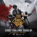 스타게임존 이미지