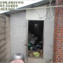고금면-3 이미지