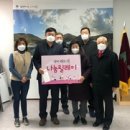 대방경로당 이미지