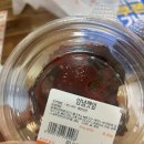 진이찬방 | 웅천 반찬가게 진이찬방 여수웅천점 추천 후기