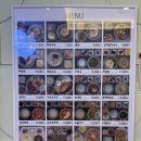 다산중앙로123번길 | 남양주 다산 찜질방 24시 다산킹찜질방 사우나 요금 이용 후기