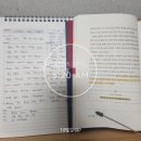 (주)굿먼데이