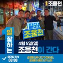 구남매 약국 이미지
