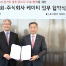 희망주유소 이미지
