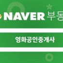 해원리버파크 이미지