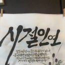 낙동강변로4-39 | 구미 카페 더스토리 ( The Story ) ㅣ 낙동강뷰 맛집 카페 더스토리 솔직후기