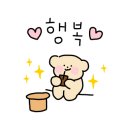 지에스25진주드림스퀘어점
