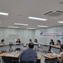 관리컨설팅 이미지