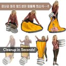 카앤아이