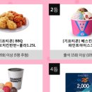 광주새우리병원 이미지