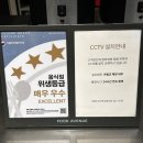 카페 아필코 롯데백화점 광주점