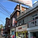 안생약국 이미지