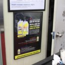 중계자동차공업사 이미지