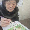 감동노인복지용구센터 이미지