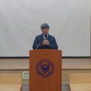 한국리더십훈련원 이미지