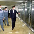 매일유업(주) 광주공장 이미지