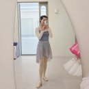 아침에듀아카데미학원 | 엘랑발레아카데미 원데이클래스 후기 | 인천 계양구 성인취미발레 학원🩰