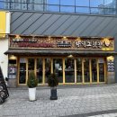 화덕고깃간 미사강변점 | 자리에서 직접 초벌하는 하남미사 분위기좋은 삼겹살 맛집! 화덕고깃간 미사강변점🐷