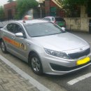 일신교통 이미지