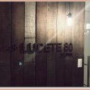 포레스힐사우나 이미지