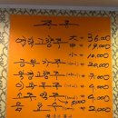 보람농수산물
