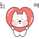 용화정육식당 이미지