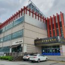 음성군산업단지복합문화센터 이미지
