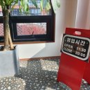 고모리야 이미지