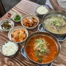 세븐일레븐 화성팔탄덕천점 | [덕천리맛집] 율암온천 목욕 후 먹기 좋은 덕천리 닭개장 닭곰탕