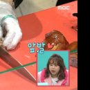 안씨족발 이미지