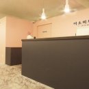 이소메디칼 이미지