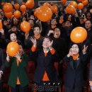 오렌지의원 이미지