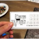 샤론스킨케어 - 김포시 | 샤론스킨케어