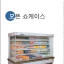 금성이엔지 네이버블로그