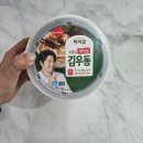 진아편의점
