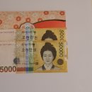 일억원 이미지