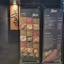 세븐일레븐 부천상동본점 | 부천상동고기집 붓두막 부천상동본점, 숯불 향 제대로 느낀 든든한 저녁 후기